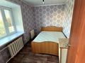 4-комнатная квартира · 61 м² · 5/5 этаж, Мауленова 10/7 за 18.2 млн ₸ в Костанае — фото 10