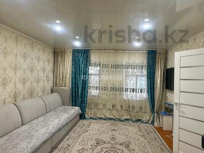 Отдельный дом · 3 комнаты · 43.6 м² · 8 сот., Защита, Новосёлов 28 — Защита за 10.5 млн 〒 в Усть-Каменогорске