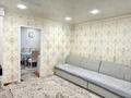 Отдельный дом · 3 комнаты · 43.6 м² · 8 сот., Защита, Новосёлов 28 — Защита за 10 млн ₸ в Усть-Каменогорске — фото 2