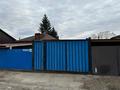 Отдельный дом · 3 комнаты · 43.6 м² · 8 сот., Защита, Новосёлов 28 — Защита за 10 млн ₸ в Усть-Каменогорске — фото 9
