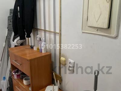 1-комнатная квартира · 31 м² · 4/5 этаж, мкр Новый Город, Гоголя за 110 000 ₸ в Караганде, Казыбек би р-н