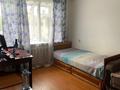 1-комнатная квартира · 31 м² · 4/5 этаж, мкр Новый Город, Гоголя за 110 000 ₸ в Караганде, Казыбек би р-н — фото 2