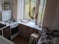 1-комнатная квартира · 31 м² · 4/5 этаж, мкр Новый Город, Гоголя за 110 000 ₸ в Караганде, Казыбек би р-н — фото 7
