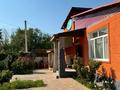 Отдельный дом · 4 комнаты · 170 м² · 8 сот., Афсендиярова 32 за 65 млн ₸ в Туздыбастау (Калинино) — фото 48