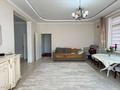 Отдельный дом · 4 комнаты · 170 м² · 8 сот., Афсендиярова 32 за 65 млн ₸ в Туздыбастау (Калинино) — фото 20