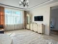 Отдельный дом · 4 комнаты · 170 м² · 8 сот., Афсендиярова 32 за 65 млн ₸ в Туздыбастау (Калинино) — фото 7