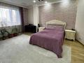 4-комнатная квартира · 186 м² · 10/18 этаж, Республики 3/2 — Рамстор за 1.5 млн ₸ в Астане, р-н Байконур — фото 19