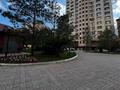 4-комнатная квартира · 186 м² · 10/18 этаж, Республики 3/2 — Рамстор за 1.5 млн ₸ в Астане, р-н Байконур — фото 8