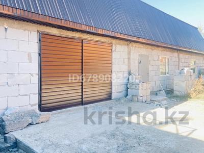 Свободное назначение · 400 м² за 300 000 ₸ в Астане, Сарыарка р-н