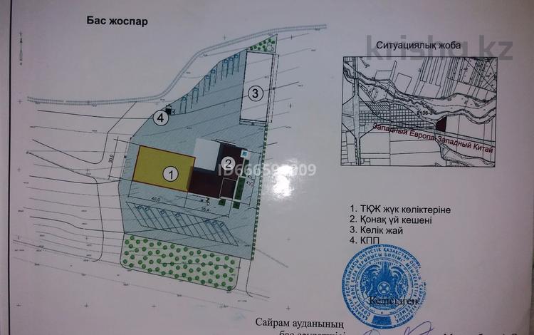 Жер телімі · 1.25 га, Шымкент, бағасы: 200 млн ₸ — фото 2