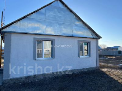 Отдельный дом · 3 комнаты · 160 м² · 10 сот., мкр. Зачаганск пгт, Мкр. коктем пгт 5 за 15 млн ₸ в Уральске