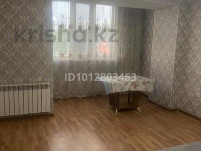 4-комнатная квартира · 58 м² · 4/9 этаж, Тауке хана 33/ — Ак дастархан за 36 млн ₸ в Шымкенте, Аль-Фарабийский р-н