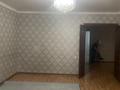 4-комнатная квартира · 58 м² · 4/9 этаж, Тауке хана 33/ — Ак дастархан за 36 млн ₸ в Шымкенте, Аль-Фарабийский р-н — фото 2