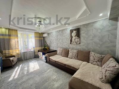 3-комнатная квартира · 73.6 м² · 2/3 этаж, мкр Жулдыз-1 — Бориса Лавренева за 38 млн 〒 в Алматы, Турксибский р-н