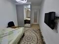 2-комнатная квартира · 50.2 м² · 2/18 этаж, Утепова 31 — ГОРЯЧАЯ ЦЕНА за 45 млн ₸ в Алматы, Бостандыкский р-н — фото 20