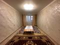 2-бөлмелі пәтер · 42.9 м² · 5/5 қабат, Пр. Металлургов, бағасы: 6.6 млн ₸ в Темиртау — фото 2