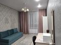 3-комнатная квартира · 98.5 м² · 7/9 этаж, Е-321 за 62.5 млн ₸ в Астане, Есильский р-н — фото 3