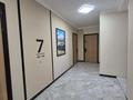 3-комнатная квартира · 98.5 м² · 7/9 этаж, Е-321 за 62.5 млн ₸ в Астане, Есильский р-н — фото 7