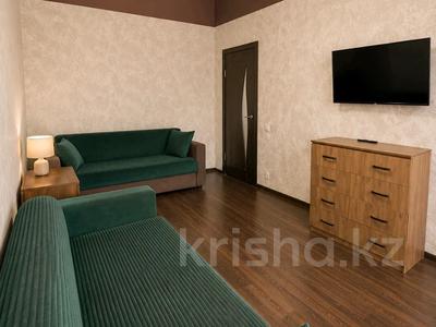 2-комнатная квартира · 50 м² · 3/5 этаж, Строительная 31 — Ауэзова за 18 000 ₸ в Экибастузе