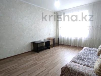 3-комнатная квартира · 67 м² · 4/5 этаж, Мухита — Сейфуллина за 25.6 млн 〒 в Уральске, мкр Школьник