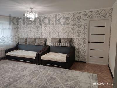 2-бөлмелі пәтер, 45 м², 1/5 қабат сағатына, Лихарева 1 — Крылова, бағасы: 2 500 〒 в Усть-Каменогорске