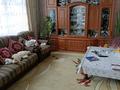 Жеке үй · 9 бөлме · 251 м² · 10 жүзд., мкр Асар-1 1055 — Ерудит мектеп, бағасы: 54 млн ₸ в Шымкенте, Абайский р-н — фото 5