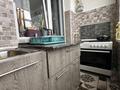 2-комнатная квартира · 54.5 м² · 3/5 этаж, 15 мкр Улы Дала 20 — Конец Пушкина , магазин Баян Сулу за 19.5 млн ₸ в Таразе — фото 12