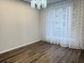 2-комнатная квартира · 68 м² · 3/17 этаж, Анет баба 7 за ~ 46 млн ₸ в Астане, Нура р-н — фото 13