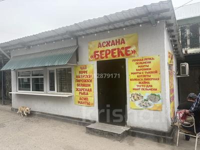 Свободное назначение, общепит, салоны красоты · 20 м² за 1.8 млн ₸ в Боралдае (Бурундай), мкр Водник-2
