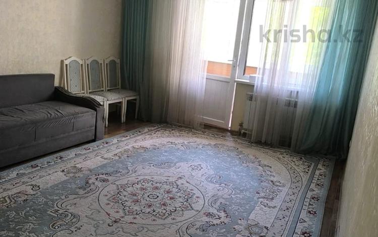 3-бөлмелі пәтер · 95 м² · 2/9 қабат, Ақбұлақ ш/а. 9, бағасы: ~ 49 млн ₸ в Алматы, Алатауский р-н — фото 25