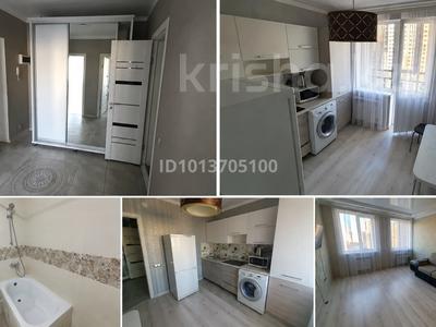 1-комнатная квартира · 39 м² · 8/15 этаж, Ракымжан Кошкарбаев 37 за 24 млн ₸ в Астане, Алматы р-н