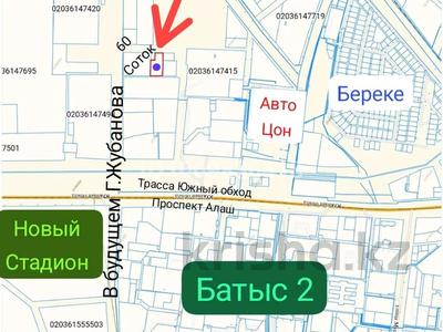 Участок · 60 соток, мкр. Алтын орда 23 — Район АвтоЦон за 80 млн ₸ в Актобе