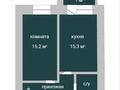 1-бөлмелі пәтер · 43 м² · 5/6 қабат, Леонида Беды 42, бағасы: 25.5 млн ₸ в Костанае — фото 8