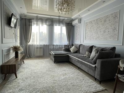 2-бөлмелі пәтер · 52 м² · 3/17 қабат, Навои — Торайгырова, бағасы: 53 млн ₸ в Алматы, Бостандыкский р-н
