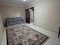 2-комнатная квартира · 41 м² · 3/4 этаж, Азаттык 131 А — Ауезова за 15.5 млн ₸ в Атырау, мкр Жилгородок — фото 5