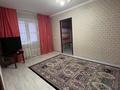 2-комнатная квартира · 41 м² · 3/4 этаж, Азаттык 131 А — Ауезова за 15.5 млн ₸ в Атырау, мкр Жилгородок — фото 6