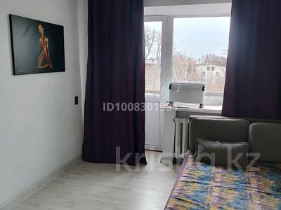 3-бөлмелі пәтер · 53 м² · 5/5 қабат, Космонавтов, бағасы: 9 500 ₸ в Риддере