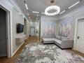 4-бөлмелі пәтер · 145 м² · 2/10 қабат, 18А ш/а 4 дом, бағасы: ~ 92 млн ₸ в Актау, 18А мкр — фото 11