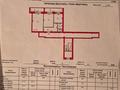 2-бөлмелі пәтер · 65.5 м² · 5/5 қабат, Малайсары батыра 45/1, бағасы: 30 млн ₸ в Павлодаре