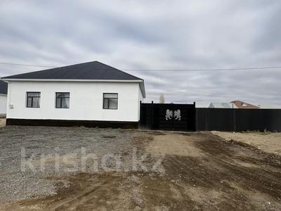 Отдельный дом · 5 комнат · 180 м² · 10 сот., Достық 20 за 25 млн 〒 в 