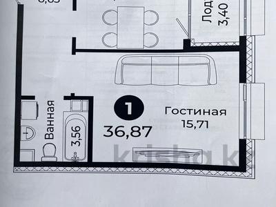 1-бөлмелі пәтер · 37 м² · 7/9 қабат, Толе би 21 — Туран/Улы Дала, бағасы: 21.7 млн ₸ в Астане, Нура р-н