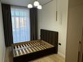 2-комнатная квартира · 45.1 м² · 5/12 этаж, Жошы хан 13 — 809 за 40 млн ₸ в Астане, Есильский р-н — фото 8
