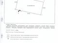 Жеке үй · 6 бөлме · 147 м² · 8 жүзд., мкр Казыгурт, Макталы 162, бағасы: 23 млн ₸ в Шымкенте, Туран р-н — фото 30