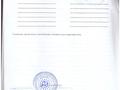 Жеке үй · 6 бөлме · 147 м² · 8 жүзд., мкр Казыгурт, Макталы 162, бағасы: 23 млн ₸ в Шымкенте, Туран р-н — фото 34