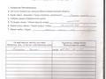 Жеке үй · 6 бөлме · 147 м² · 8 жүзд., мкр Казыгурт, Макталы 162, бағасы: 23 млн ₸ в Шымкенте, Туран р-н — фото 38