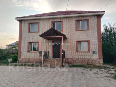 Отдельный дом · 7 комнат · 240 м² · 8 сот., Кайназар ул жастар 6 за 90 млн ₸ в Узынагаш