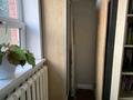 Отдельный дом · 7 комнат · 240 м² · 8 сот., Кайназар ул жастар 6 за 90 млн ₸ в Узынагаш — фото 24