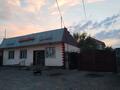 Отдельный дом · 7 комнат · 240 м² · 8 сот., Кайназар ул жастар 6 за 90 млн ₸ в Узынагаш — фото 3