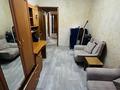 3-комнатная квартира · 60 м² · 3/4 этаж, Казыбек би 185 за 350 000 ₸ в Алматы, Алмалинский р-н — фото 5