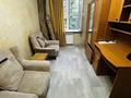 3-комнатная квартира · 60 м² · 3/4 этаж, Казыбек би 185 за 350 000 ₸ в Алматы, Алмалинский р-н — фото 6